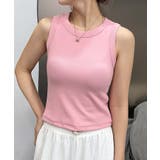ピンク | シンプルデザインタンクトップ | aimoha