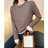 モカ | 重ね着風デザイン長袖トップス | aimoha