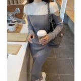 グレー | ワンピース 2トーンカラー肩開きニットロングワンピース 韓国ファッション | aimoha