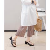 ベージュ | 綿麻 ストライプワイドパンツ | aimoha