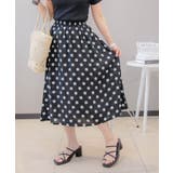 シンプル 綿麻ブレンド 水玉スカート | aimoha  | 詳細画像6 