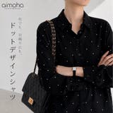 ドットシャツ | aimoha  | 詳細画像1 