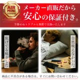 全21フレーバー New Air mini  イチゴミルク | Air mini | 詳細画像13 