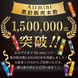 全21フレーバー New Air mini  イチゴミルク | Air mini | 詳細画像6 