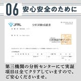 全21フレーバー New Air mini  イチゴミルク | Air mini | 詳細画像12 