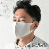 日本製 洗えるマスク フィットマスク | AIS CANDY | 詳細画像3 