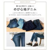デニムレギンスパンツ | Viola e Viola | 詳細画像17 
