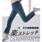 デニムレギンスパンツ | Viola e Viola | 詳細画像2 