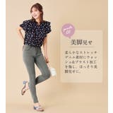 美脚ストレッチスキニーデニムパンツ | alotta | 詳細画像2