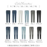 美脚ストレッチスキニーデニムパンツ | alotta | 詳細画像6