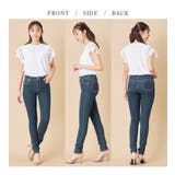 美脚ストレッチスキニーデニムパンツ | alotta | 詳細画像7