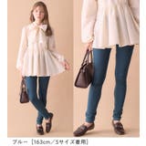 美脚ストレッチスキニーデニムパンツ | alotta | 詳細画像11