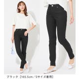 美脚ストレッチスキニーデニムパンツ | alotta | 詳細画像13