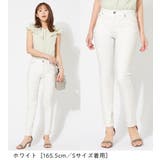 美脚ストレッチスキニーデニムパンツ | alotta | 詳細画像14