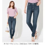 美脚ストレッチスキニーデニムパンツ | alotta | 詳細画像16