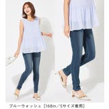 美脚ストレッチスキニーデニムパンツ | alotta | 詳細画像17