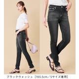 美脚ストレッチスキニーデニムパンツ | alotta | 詳細画像19
