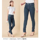 美脚ストレッチスキニーデニムパンツ | alotta | 詳細画像9