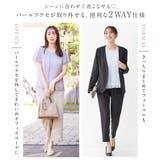 ２ＷＡＹシフォンタックブラウス（半袖） | alotta | 詳細画像3 