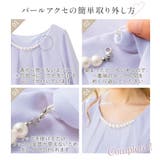 ２ＷＡＹシフォンタックブラウス（半袖） | alotta | 詳細画像4 