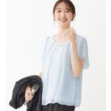 ライトグレー | ２ＷＡＹシフォンタックブラウス（半袖） | alotta