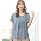 モーブブルー | ２ＷＡＹシフォンタックブラウス（半袖） | alotta