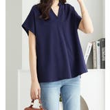 スキッパーＴシャツブラウス | alotta | 詳細画像15 