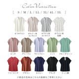 スキッパーＴシャツブラウス | alotta | 詳細画像3 