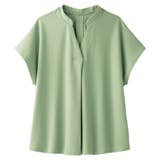 ミント | スキッパーＴシャツブラウス | alotta
