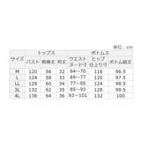 こなれセットアップ | alotta | 詳細画像24