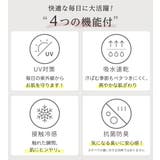 こなれセットアップ | alotta | 詳細画像2