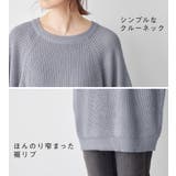 バルーン袖ゆるニット | Viola e Viola | 詳細画像9 