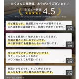 バルーン袖ゆるニット | Viola e Viola | 詳細画像2 