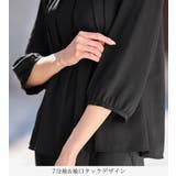洗える!セレモニーパンツスーツ | alotta | 詳細画像10