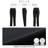 洗える!セレモニーパンツスーツ | alotta | 詳細画像12