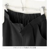 洗える!セレモニーパンツスーツ | alotta | 詳細画像14