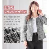 フリンジ使いツイードノーカラージャケット | alotta | 詳細画像3