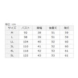 フリンジ使いツイードノーカラージャケット | alotta | 詳細画像31