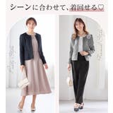 フリンジ使いツイードノーカラージャケット | alotta | 詳細画像4