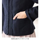 フリンジ使いツイードノーカラージャケット | alotta | 詳細画像7