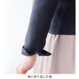 フリンジ使いツイードノーカラージャケット | alotta | 詳細画像8