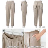 テーパードセットアップ | alotta | 詳細画像6 