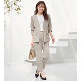 グレージュ | テーパードセットアップ | alotta