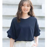 ネイビー | フリル袖Ｔシャツブラウス | alotta