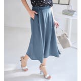 ひんやりドレープパンツ | alotta | 詳細画像1 