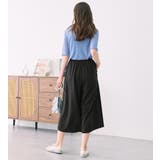 ひんやりドレープパンツ | alotta | 詳細画像13 