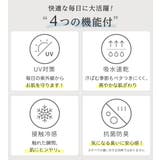 ひんやりドレープパンツ | alotta | 詳細画像2 