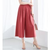 ベリーピンク | ひんやりドレープパンツ | alotta