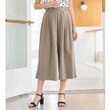 グレージュ | ひんやりドレープパンツ | alotta