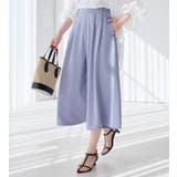 ライトブルー | ひんやりドレープパンツ | alotta